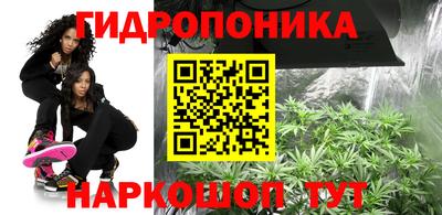 марки nbome Ставрополь