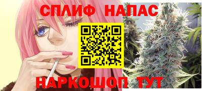 марки nbome Ставрополь