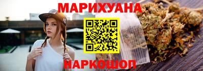 мяу мяу кристалл Среднеуральск