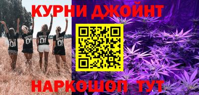 мяу мяу кристалл Среднеуральск