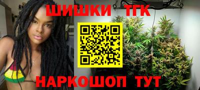 мяу мяу кристалл Среднеуральск