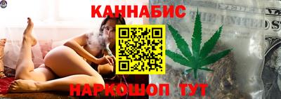 мяу мяу кристалл Среднеуральск
