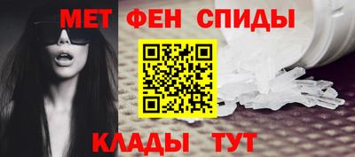 соль ск Старая Купавна