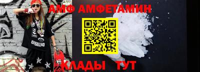 марки nbome Ставрополь