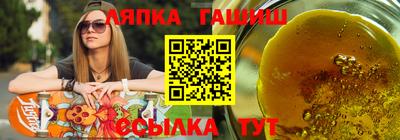 мяу мяу кристалл Среднеуральск
