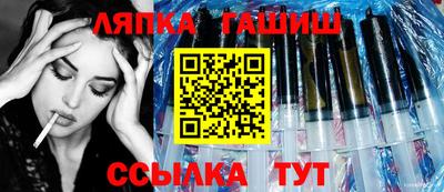 мяу мяу кристалл Среднеуральск